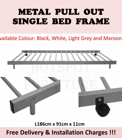 TRUNDLE单人床,4种颜色 TRUNDLE单人床,4种颜色